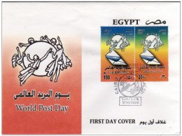 EGYPT 2006 FDC / FIRST DAY COVER WORLD POST DAY - Briefe U. Dokumente