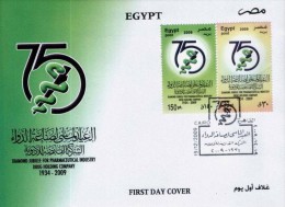 EGYPT 2009 FDC / FIRST DAY COVER DRUG HOLDING COMPANY - DIAMOND JUBILEE FOR PHARMACEUTICAL INDUSTRY 1934 - 2009 - Storia Postale