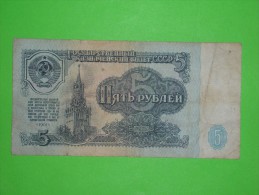 Russia,SSSR,5 Rubel,banknote,paper Money,bill,geld,vintage - Russia