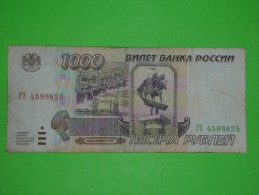 Russia,1000 Rubel,tisoca Rublei,banknote,paper Money,bill,geld - Russia