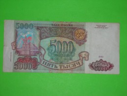 Russia,5000 Rubel,pet Tisoc Rublei,banknote,paper Money,bill,geld - Russia