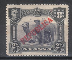 W694 - NYASSA  1911 , Yvert N. 52  ***  MNH - Nyassa