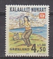 Greenland 2000 Hafnia 1v  ** Mnh (18454) - Unused Stamps