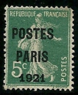 France - Année 1920-22 - Y & T  Préo N° 26 Utilisés Sans Aminci Voir Scan Verso - 1893-1947