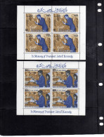 EMIRATI ARABI UNITI - UNITED ARAB EMIRATES RAS AL KHAIMA 1966 IN MEMORY KENNEDY REVALUED 3 SHEETS SET FOGLIETTI MNH - Ras Al-Khaima