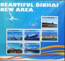 GP0022 Sierra Leone 2009 China Beach Area Scenery S/S(6) MNH - Perfins