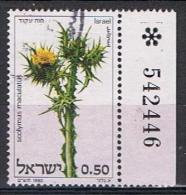 Israel Y/T 757 (0) - Gebruikt (zonder Tabs)