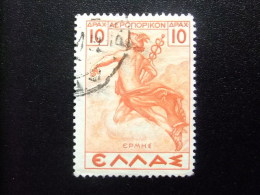 GRECIA - GRÈCE - 1935 - HERMÉS -  YVERT & TELLIER Nº PA 26 º FU - Usati