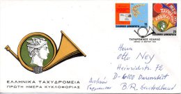 GRECE. N°1489-90 Sur Enveloppe 1er Jour De 1983. Code Postal. - Code Postal