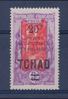 TCHAD - 52A VARIETE 20F SUR 5F SANS POINT APRES LE F - NEUF MLH COTE 60 EUR - Ungebraucht