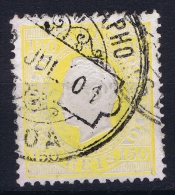 Portugal:  1870 YV Nr 47 Perfo 12.50 Mi Nr 49 Used - Gebraucht