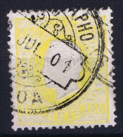 Portugal:  1870 YV Nr 47 Perfo 12.50 Mi Nr 49 Used - Oblitérés