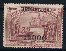 Portugal:  YV Nr 195 , Mi 189  MH/* - Neufs