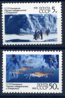 RUSSIE 1987 YVERT N°5758-59 COOPERATION SCIENTIFIQUE ANTARCTIQUE LUXE ** - Antarctische Expedities