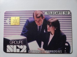 RARE : COULEUR MAUVE SUR@ SGE PARTENAIRE DU PROGRES@ USED CARD ISSUE 1000EX - Variétés