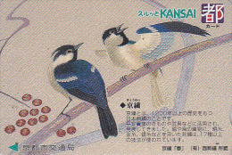 Carte Prépayée Japon - OISEAU-  MESANGE  - BIRD Japan Prepaid Card - Meise Vogel Lagare Karte - 3646 - Songbirds & Tree Dwellers