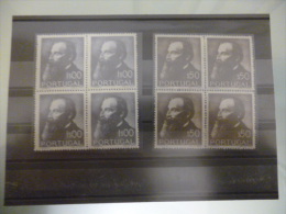 1º CENTENÁRIO DO NASCIMENTO DE GUERRA JUNQUEIRO - Unused Stamps
