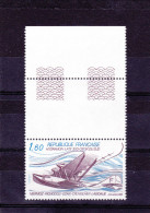 FRANCE   1982  Poste  Aérienne  Y.T. N° 56  NEUF** - 1960-.... Postfris