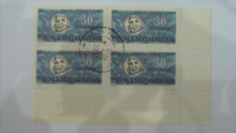 Block 4 Of Vietnam Viet Nam CTO Stamps : Space - Viêt-Nam