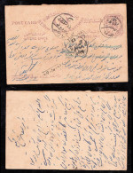 India Nizam Government 1921 Stationery Forwarded - Unclassified