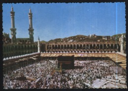Mecca-Mekka-uncirculated,perfect Condition - Saudi-Arabien