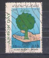 Iran   1988 Mi Nr 2264  (a2p2) - Iran