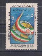 Iran  1984 Mi Nr 2073 (a2p2) - Irán