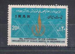 Iran  1978 Mi Nr 1930  (a2p3) - Irán