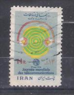 Iran  1976   Mi Nr 1829  (a2p3) - Irán