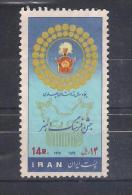 Iran 1976   Mi Nr 1847 Mint (a2p3) - Irán