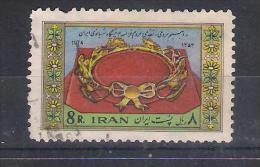 Iran 1974   Mi Nr 1767  (a2p4) - Irán