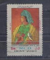 Iran   1972   Mi Nr 1574  (a2p4) - Irán