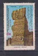 Iran  1971  Mi Nr 1507 (a2p4) - Iran