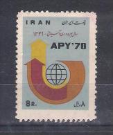 Iran   1970  Mi Nr 1467 Mint  (a2p4) - Irán