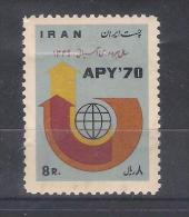 Iran  1970  Mi Nr 1467 Mint  (a2p4) - Iran