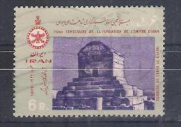 Iran   1970  Mi Nr 1459     (a2p4) - Irán