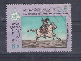 Iran  1970  Mi Nr 1488  (a2p4) - Iran