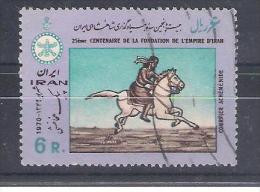 Iran  1970  Mi Nr 1488    (a2p4) - Irán