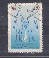 Iran  1968  Mi Nr 1411   (a2p4) - Irán