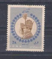 Iran  1967  Mi Nr 1365 MNH  (a2p4) - Iran