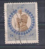 Iran 1967  Mi Nr 1365   (a2p4) - Irán
