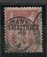 Levant Ob  - N° 2 - - Used Stamps