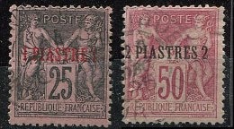 Levant Ob  - N° 4/5 - Used Stamps