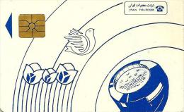 IRAN ? UNIT BLUE CARTOON BIRD TELEPHONE CHIP READ DESCRIPTION !! - Irán