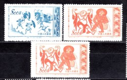 1953 China - Cultural Set 2v.+extra, Art Mitology Scott 191/92  Yv. 985/86 MLH - Neufs