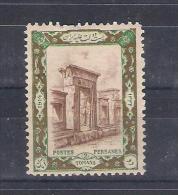 Iran 1915  Mi Nr 377 Mint    (a2p5) - Iran