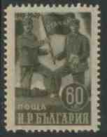 Bulgaria Bulgarien 1950 Mi 720 * Two Workers And Flag / Post- Und Bahnarbeiter - 32th Ann.Post And Railway Strike (1918) - Guerre Mondiale (Première)