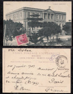 Brazil Brasil 1908 3 Picture Postcards MANAUS AMAZONAS Postmark To France - Cartas & Documentos