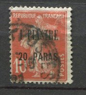 Levant Ob N° 38 - Used Stamps