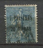 Levant Ob N° 40 - Used Stamps